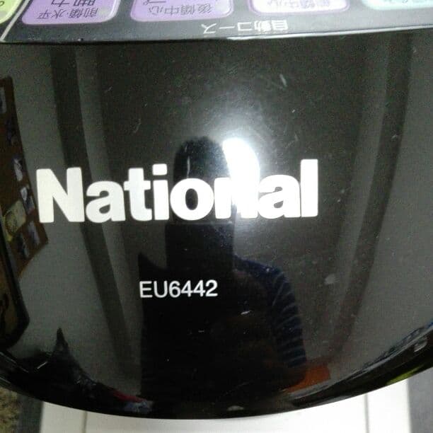 ボディ・フェイスケア JOBA  EU 6442