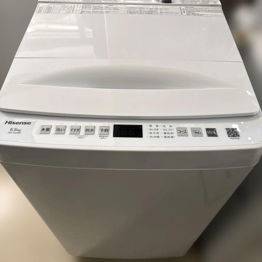 名古屋近郊限定　2025年 ハイセンス 洗濯機　5.5kg 極美品