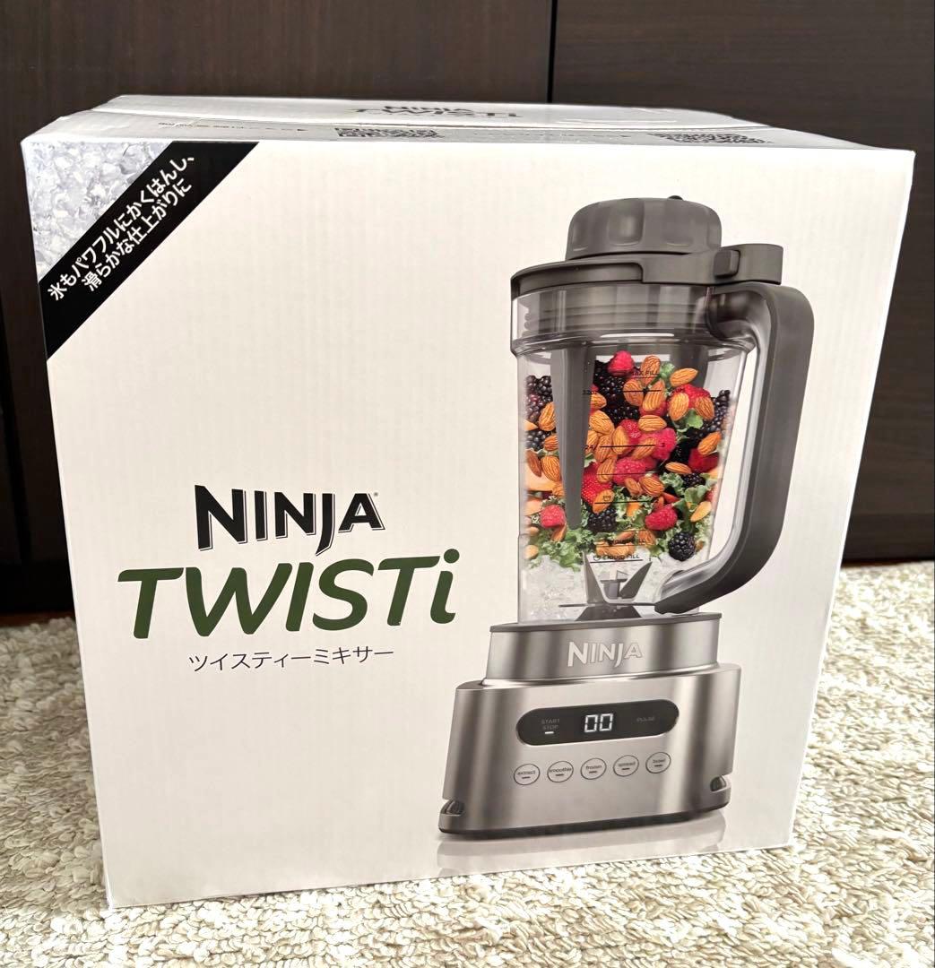 【新品・未開封】NINJA TWISTi ミキサー SS151J 1100W