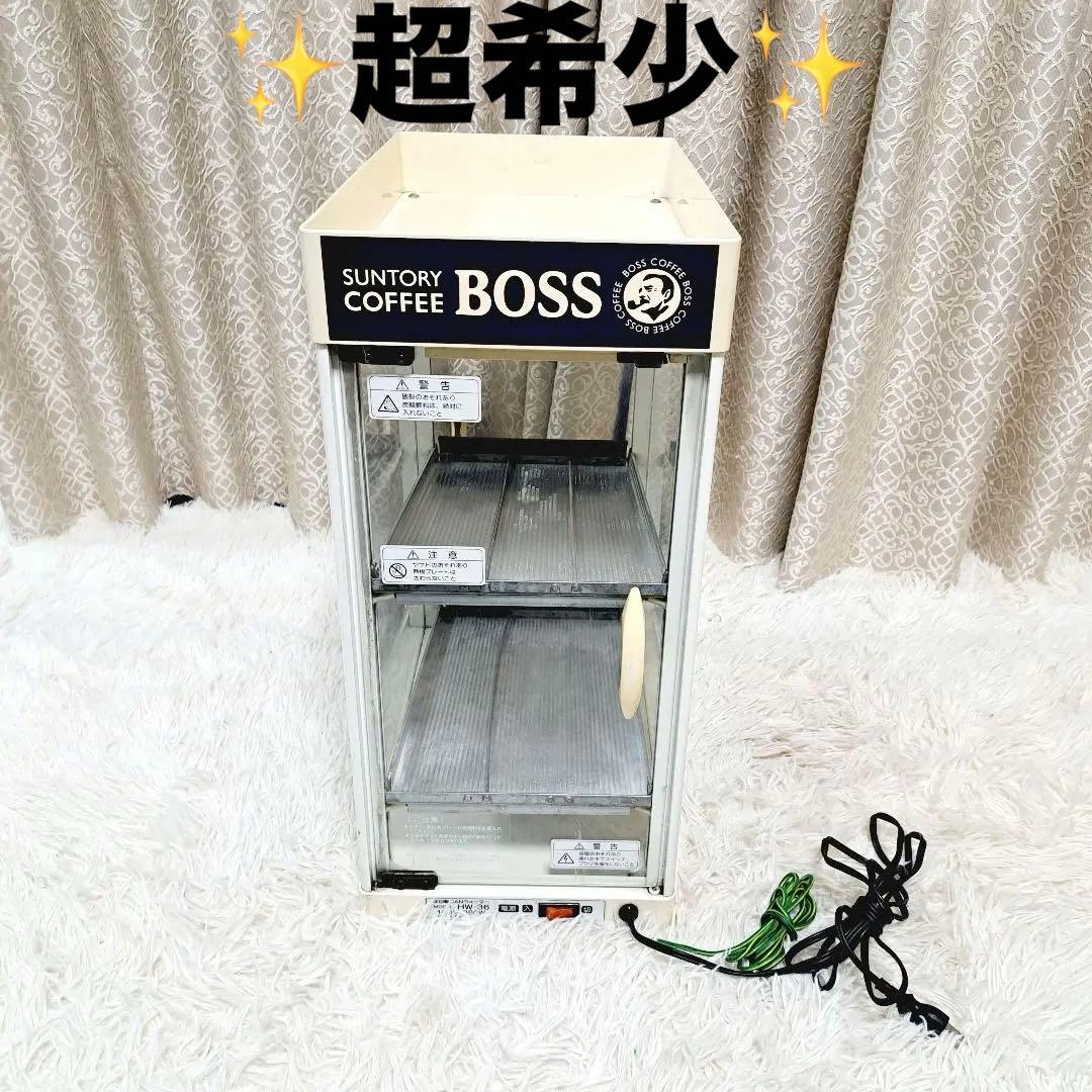 BOSS 全自動CANウォーマー HW-36