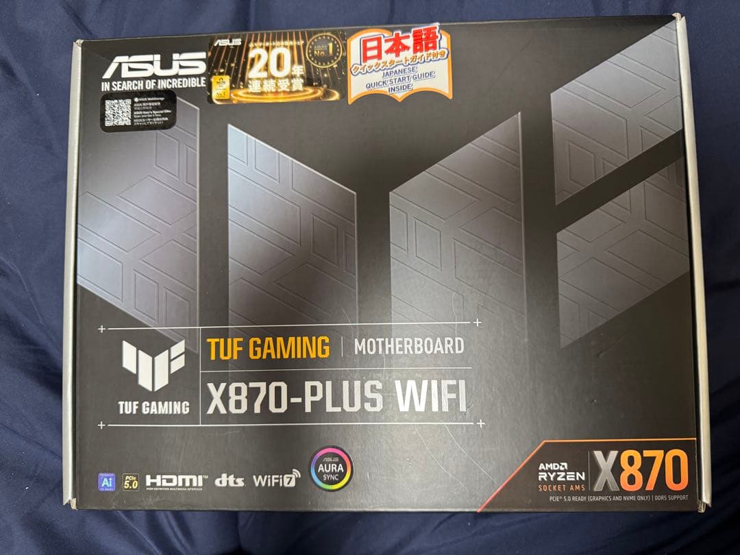 ASUS TUF GAMING X870-PLUS WIFI マザーボード