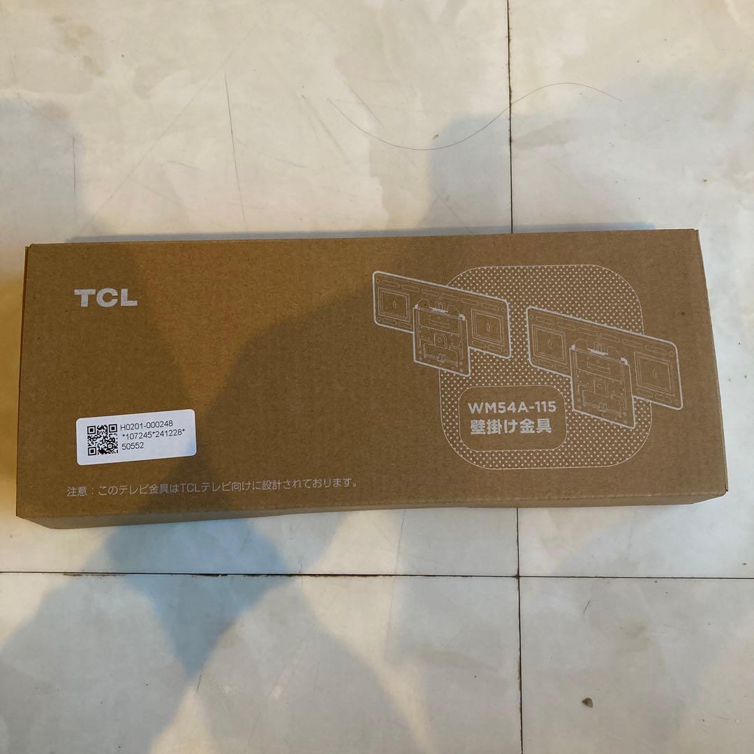 新品未使用】TCL WM54A-115 アートテレビ用　壁掛け金具　ディスプレイ