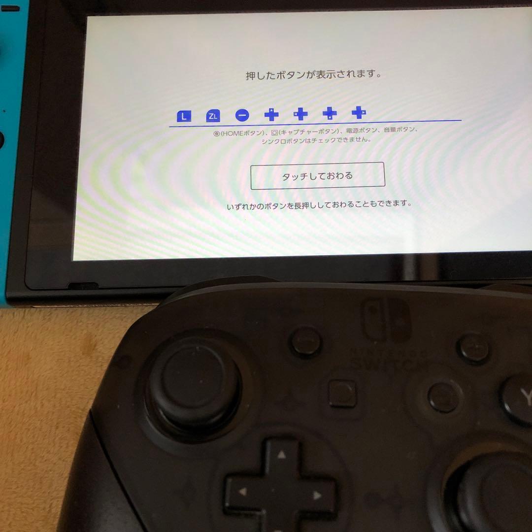 起動確認済Nintendo Switch本体2018年型 純正プロコントローラ付