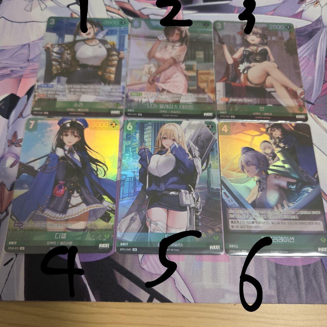 勝利の女神:NIKKE　ニベルアリーナ　SRまとめ計549枚(バラ売り可)