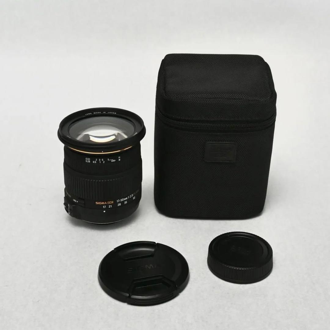 SIGMA シグマ 17-50mm F2.8 ニコンF用