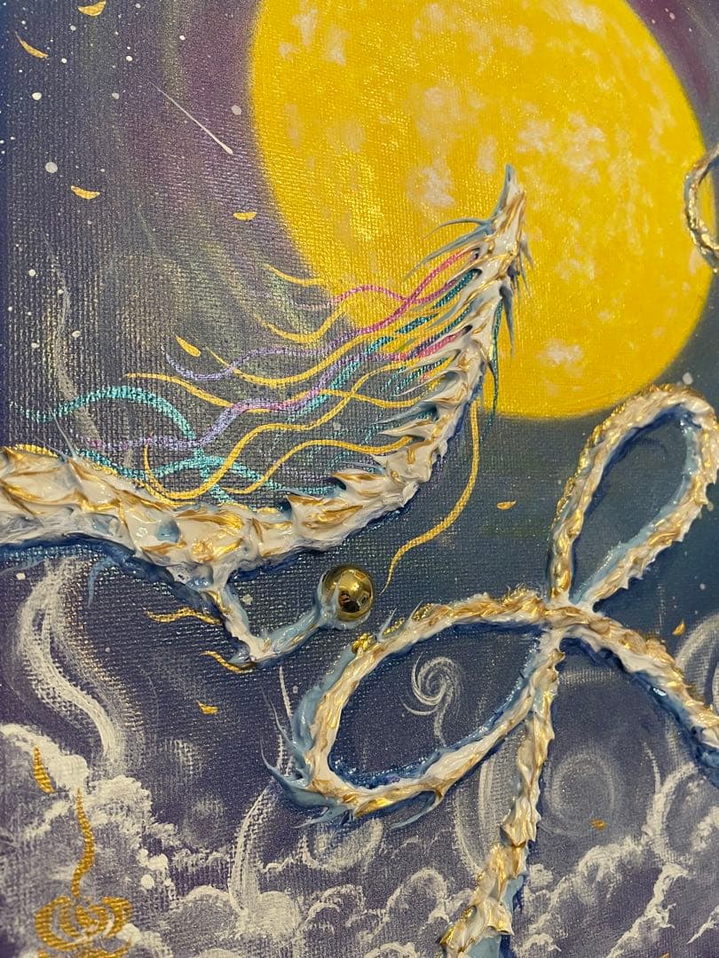 hiro☆ 大サイズ F4 インフィニティ白龍 龍神 開運絵画 龍ノツカイ