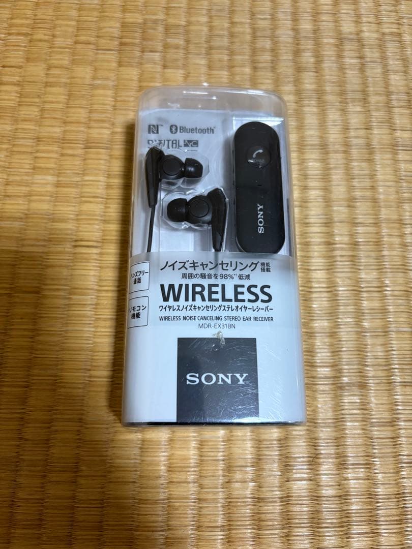 SONY MDR-EX31BN ステレオイヤーレシーバー