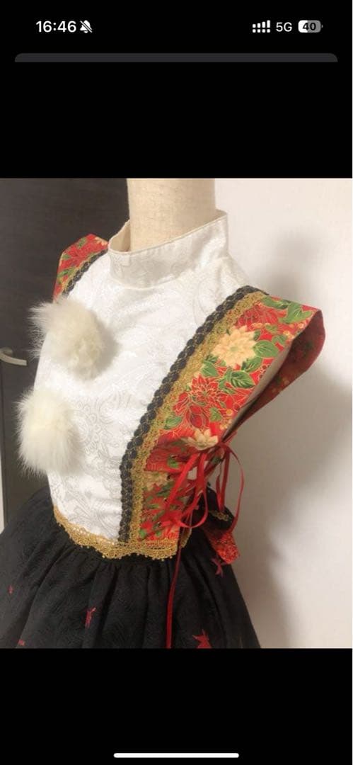 東方Project 犬走椛 コスプレ衣装