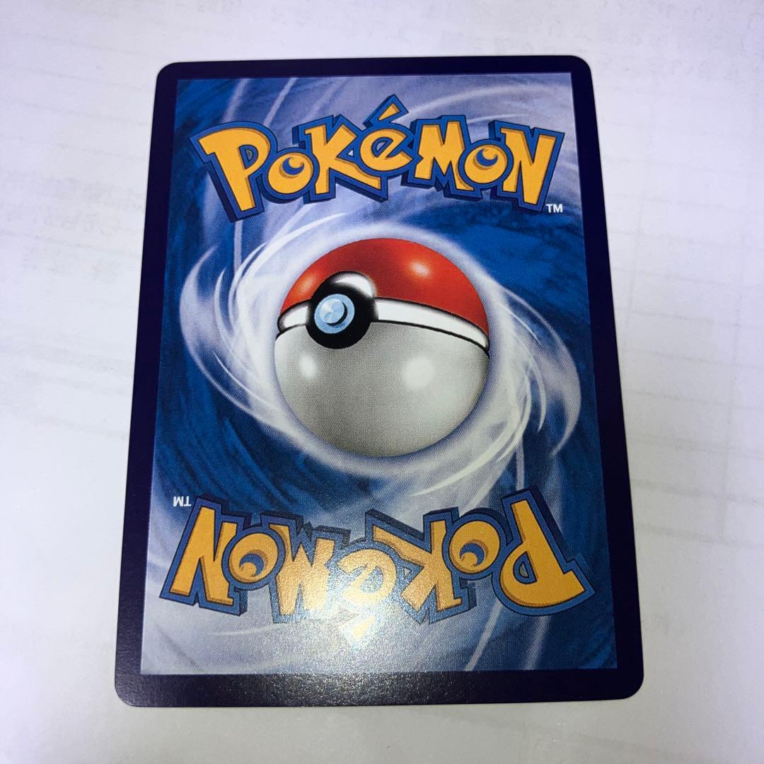 中国語版ポケモンカード151 ピカチュウ 皮卡丘AR 美品　171/151