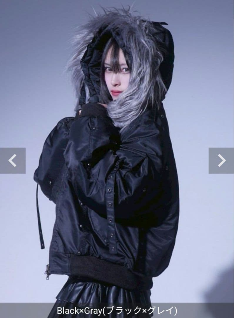 【REFLEM レフレム】スタッズ付きナイロンN2Bジャケット/新品