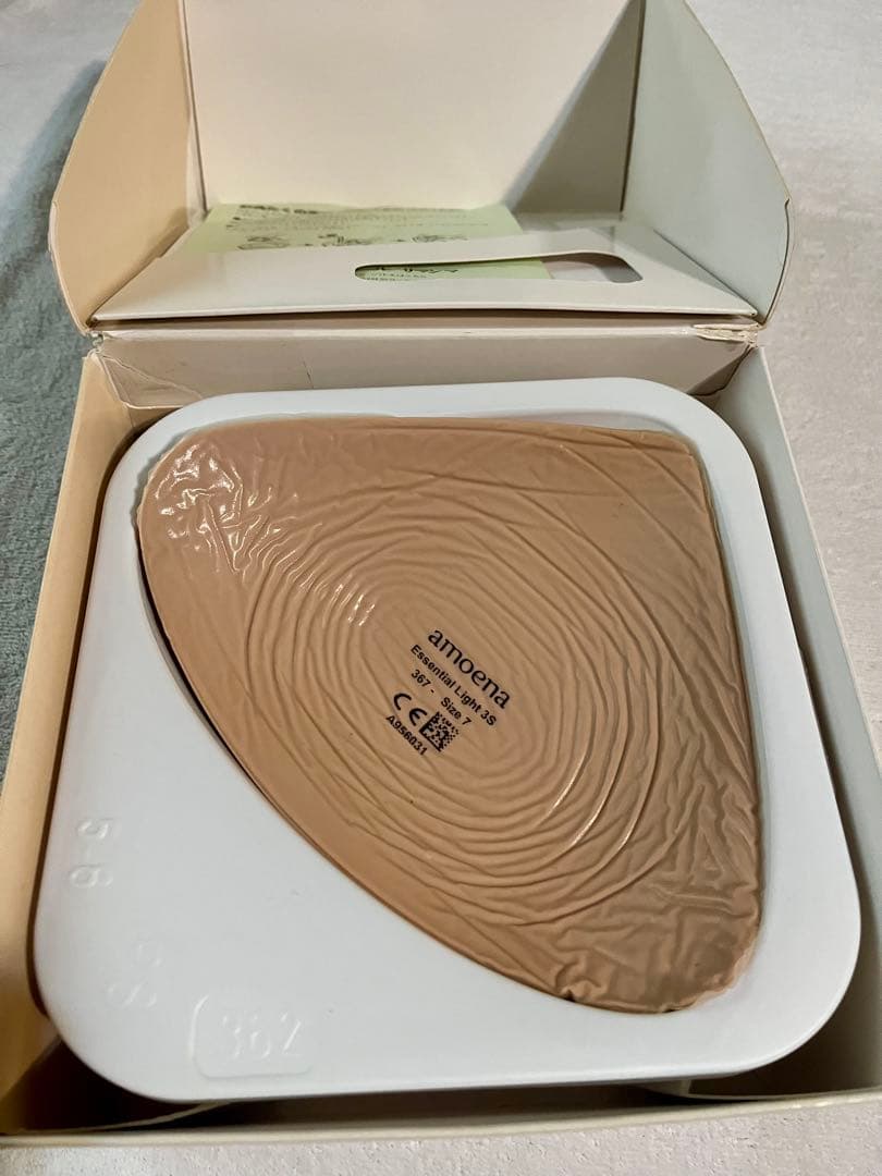 amoena Essential Light 3S ブラストフォーム