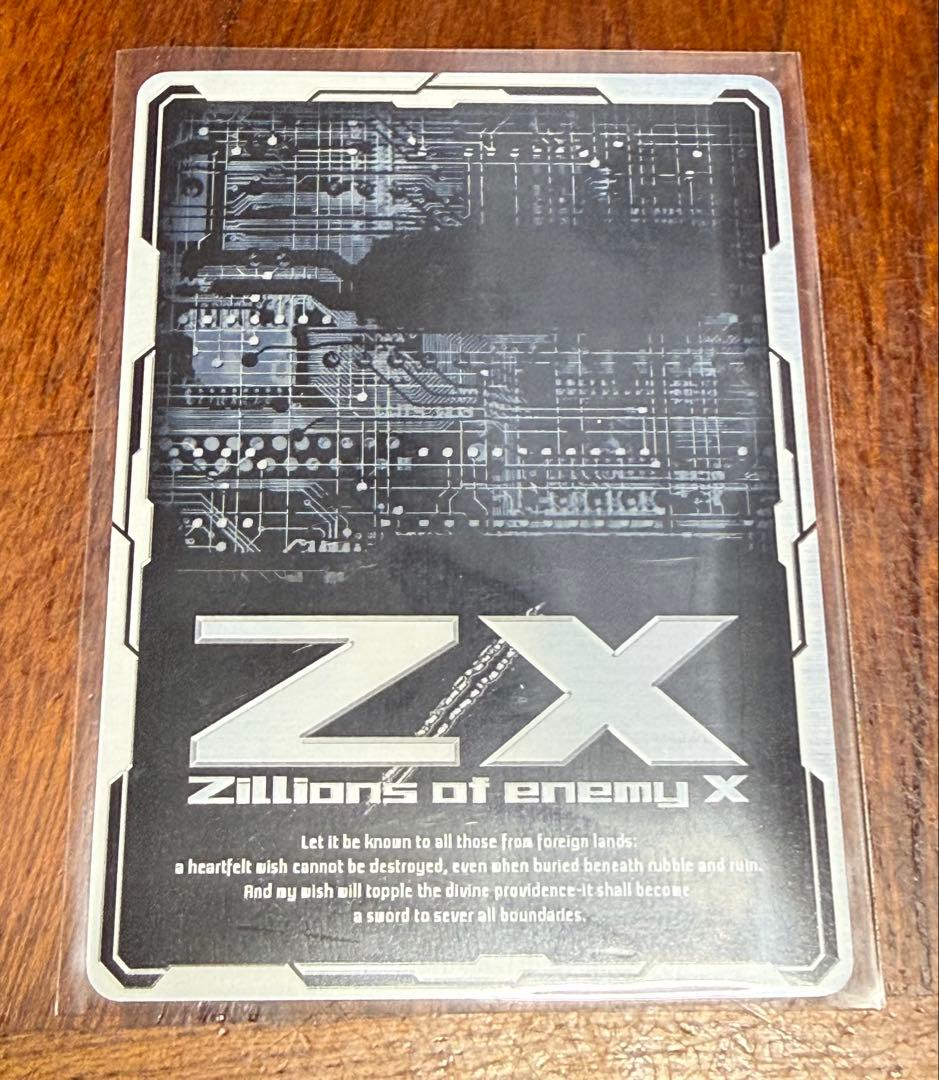 Z/X ゼクス ちびゼク⭐︎カワイイパニック！ SEC シークレット