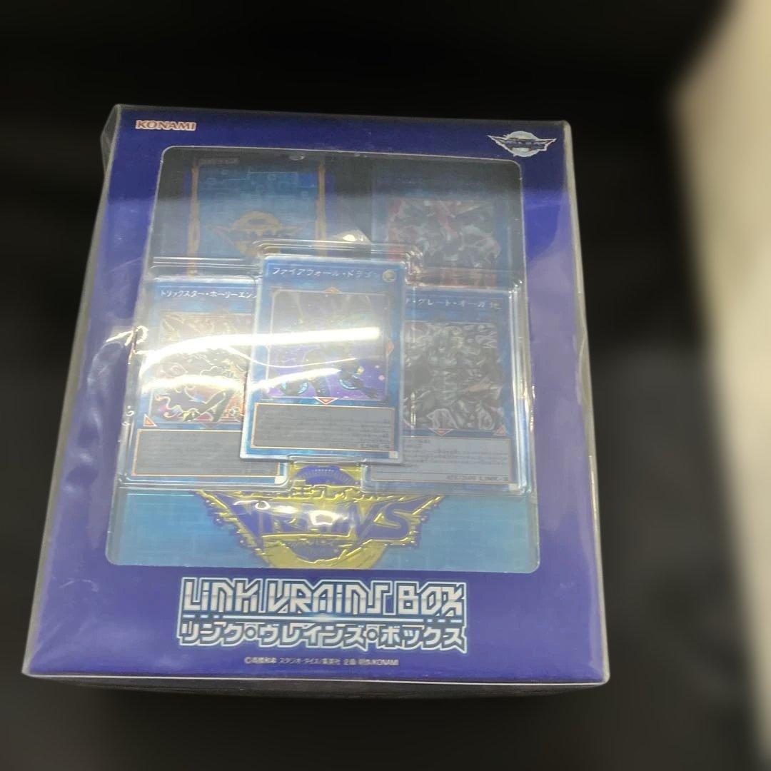 【2月４日販売最終日新品テープ付きBOX】20時迄遊戯王リンクヴレインズボックス