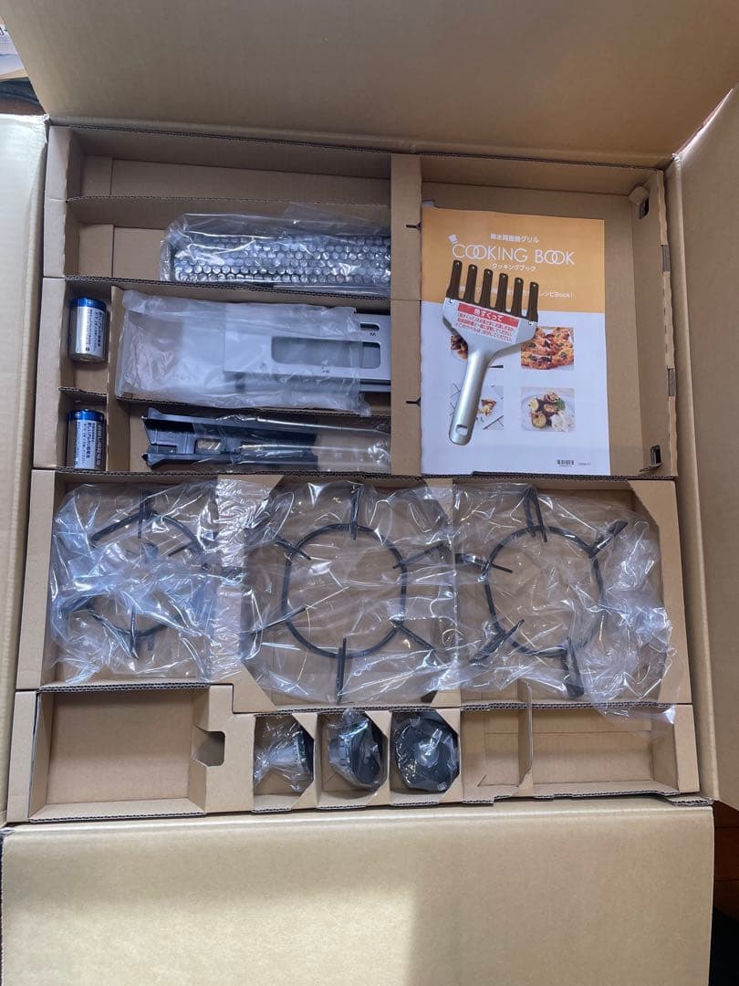 ハーマン ガスビルトインコンロ 60cm ガラストップ 水無両面焼