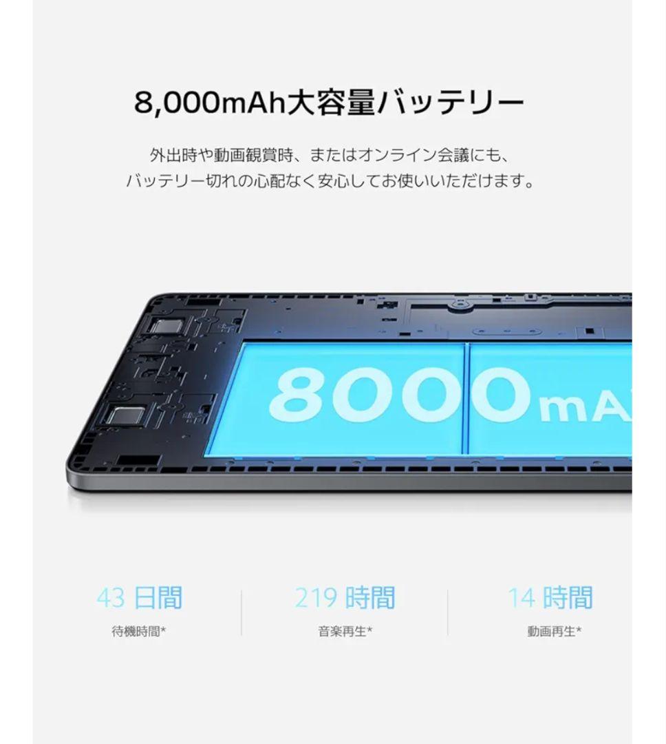 redmi pad se CN ダークグリーン タブレットケース 8000mAh