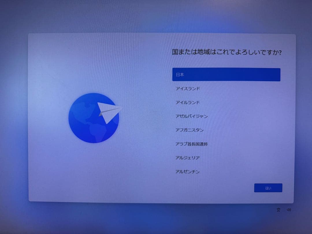 ミニPC Beelink MINI-S12 mini pc