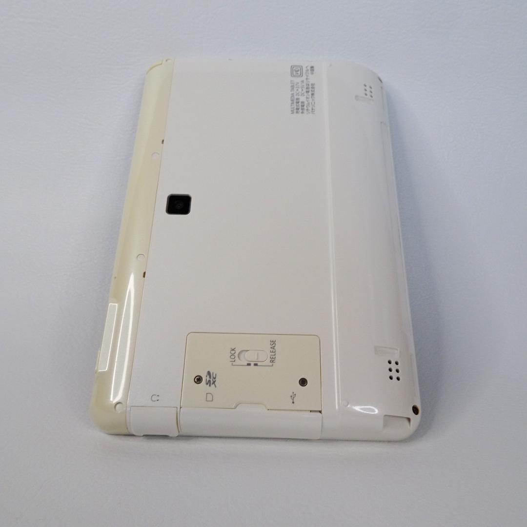 パナソニック 7V型 液晶 テレビ プライベート・ビエラ SV-ME1000-W