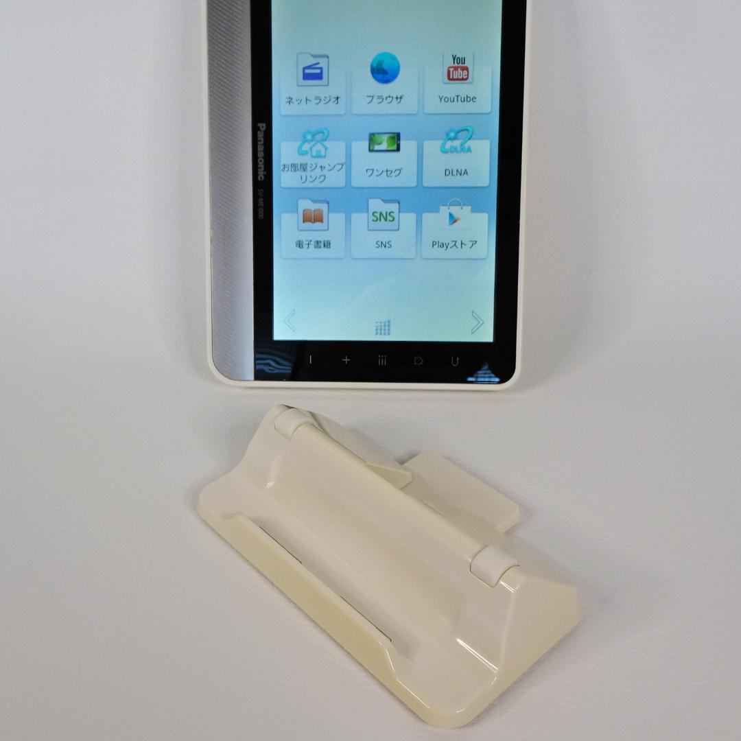 パナソニック 7V型 液晶 テレビ プライベート・ビエラ SV-ME1000-W