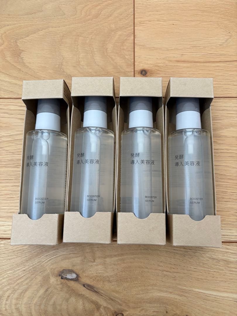 無印良品 発酵導入美容液 100mL 4本セット