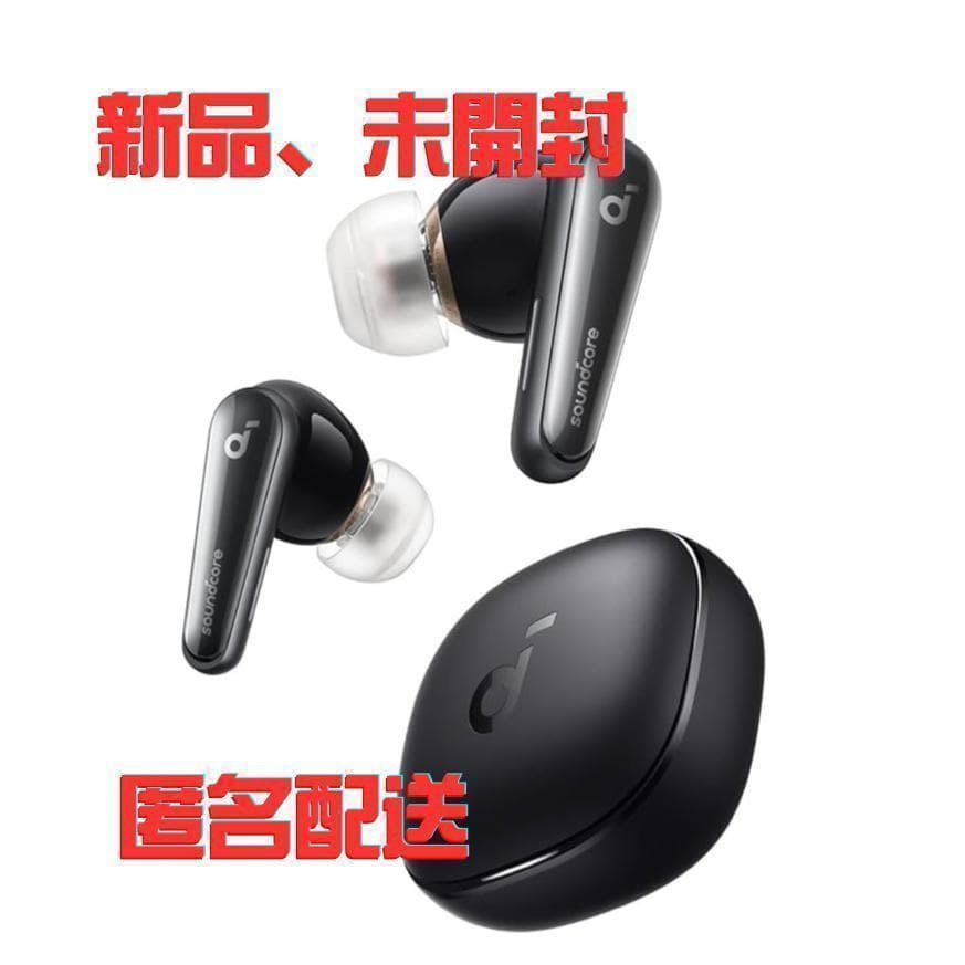 Anker Soundcore Liberty 4 ミッドナイトブラック