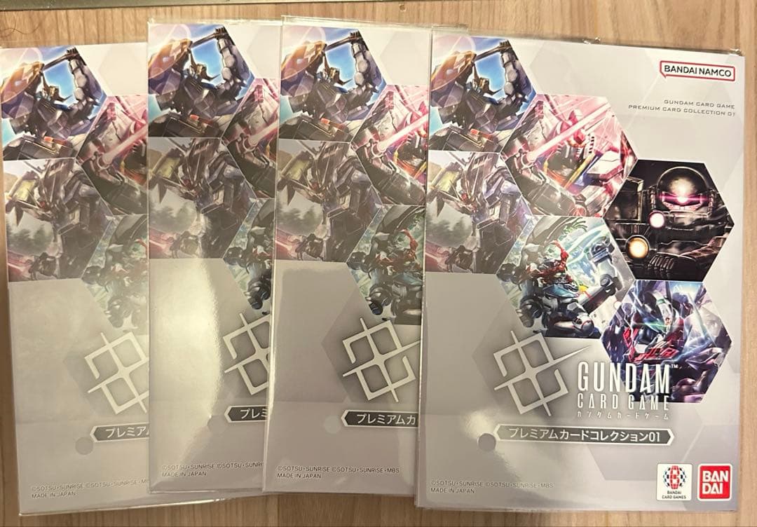 即日発送　ガンダムカードゲーム プレミアムカードコレクション　４セット