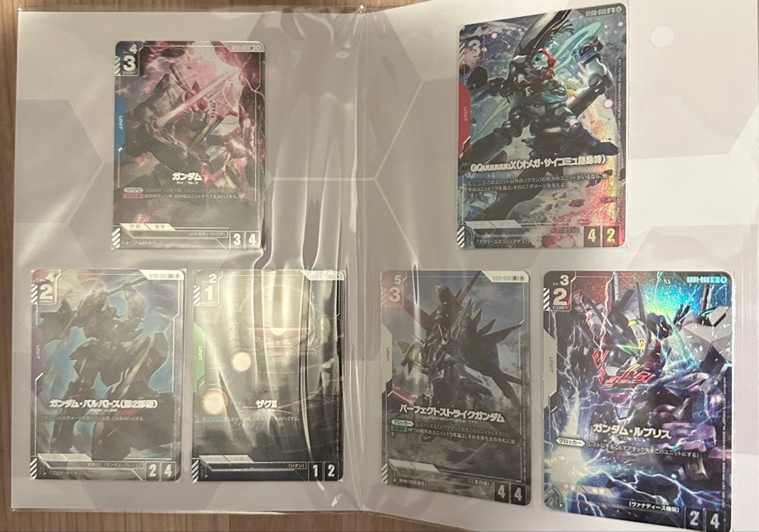 即日発送　ガンダムカードゲーム プレミアムカードコレクション　４セット
