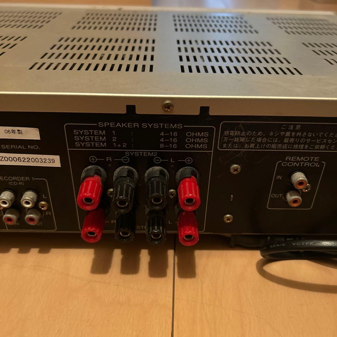 マランツ　PM4001