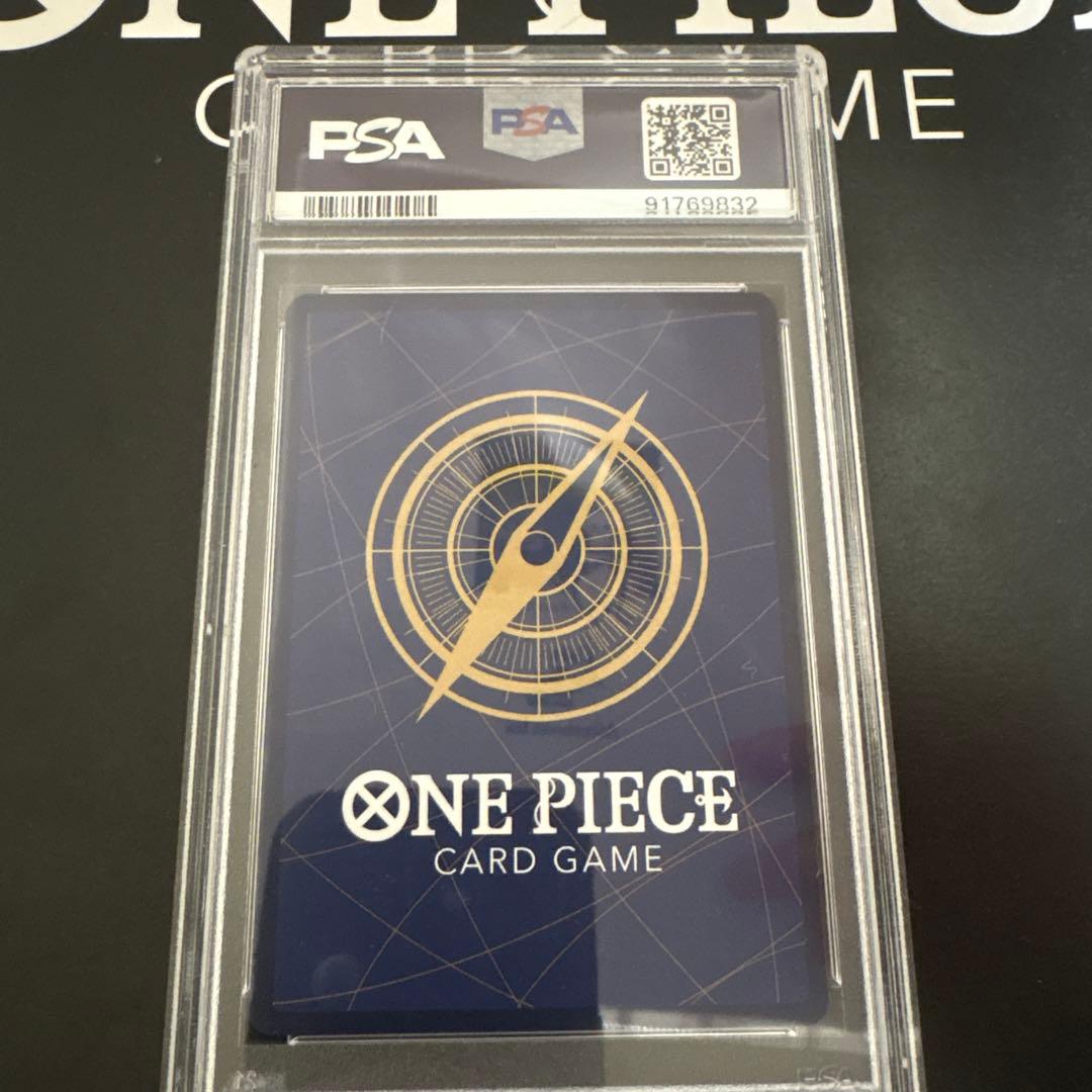 ハンコック　最強ジャンプ　プロモ　PSA10 3セット