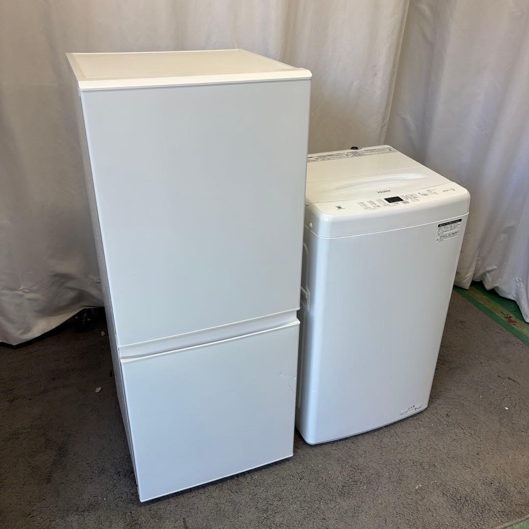 53　一人暮らしセット　冷蔵庫　洗濯機　小型　綺麗　設置無料　24年製　安い‼️