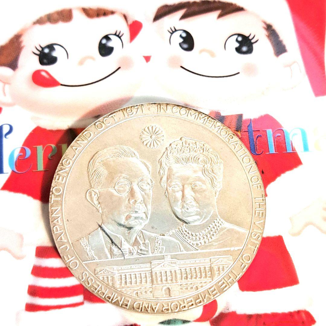 天皇陛下英国訪問記念メダル　品位SV925　62g　　英国政府品質保証