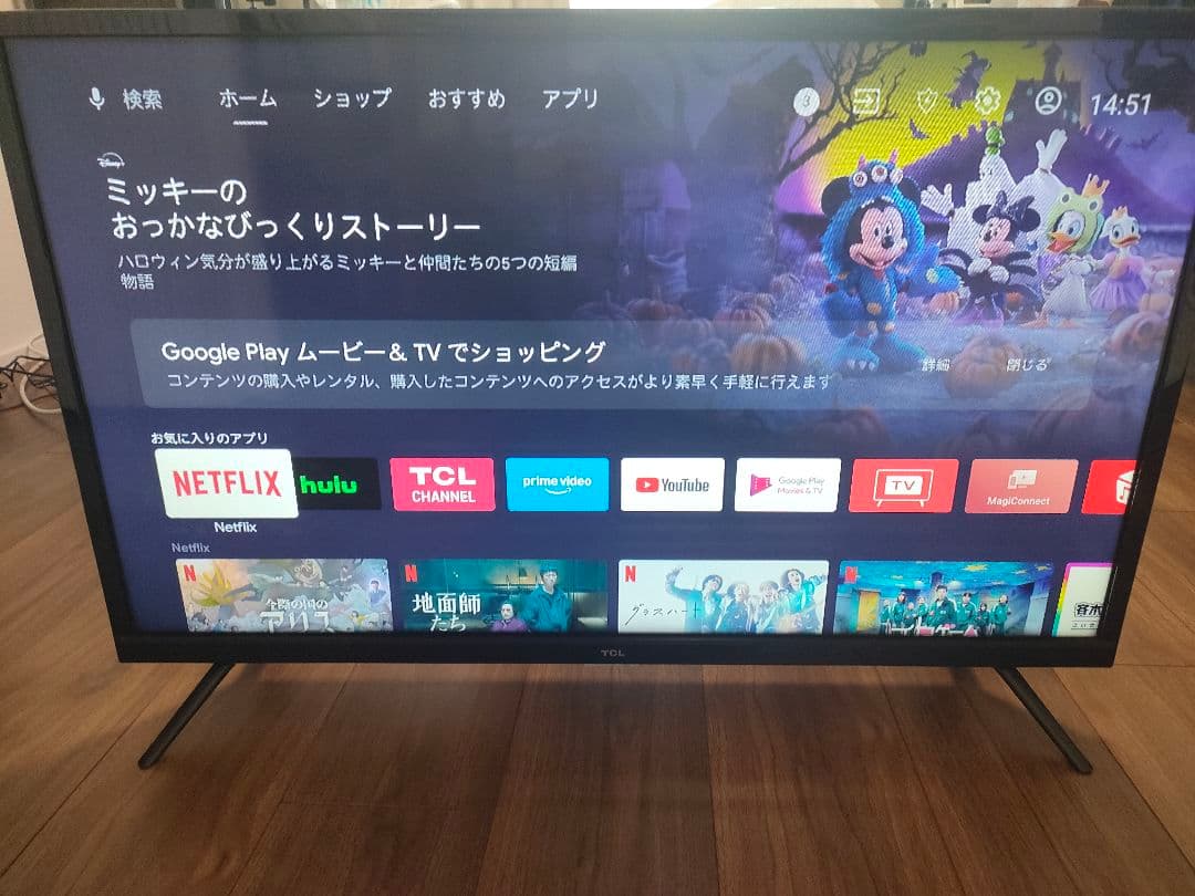 TCL 32S516E 32インチ ハイビジョン スマートテレビ