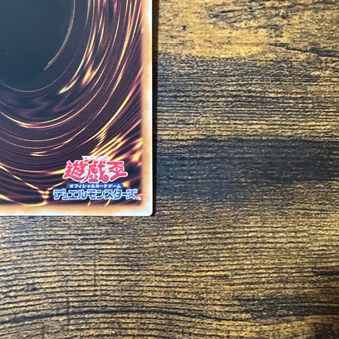 キラーチューン・レッドシール　キラーチューンレッドシール　プリシク　プリズマ