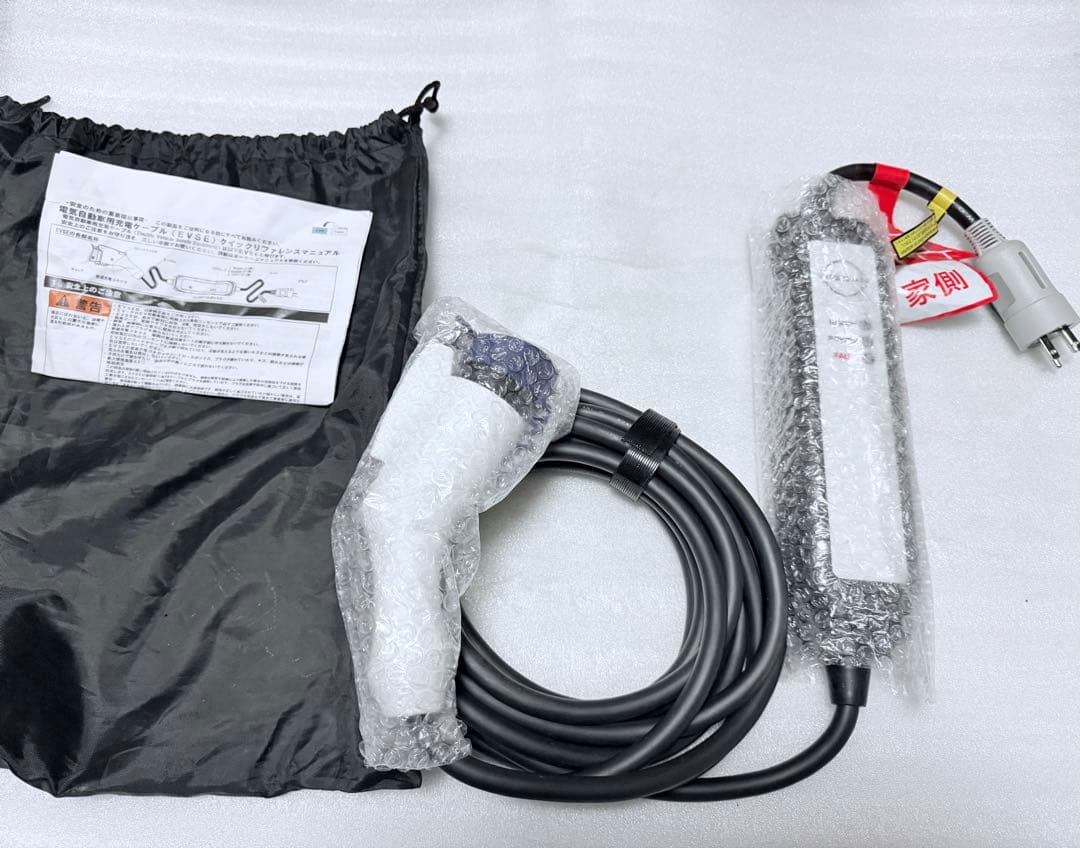 新ロゴタイプ　現行機種　日産リーフ充電ケーブル　 6WX0A 623