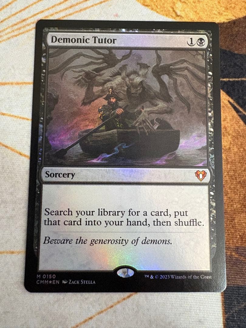 悪魔の教示者/Demonic Tutor mtg foil