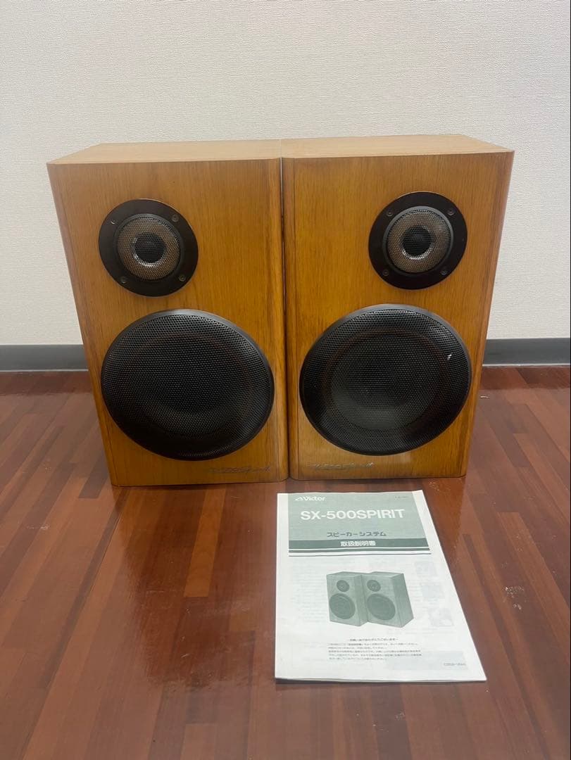 Victor SX-500SPIRIT スピーカーシステム