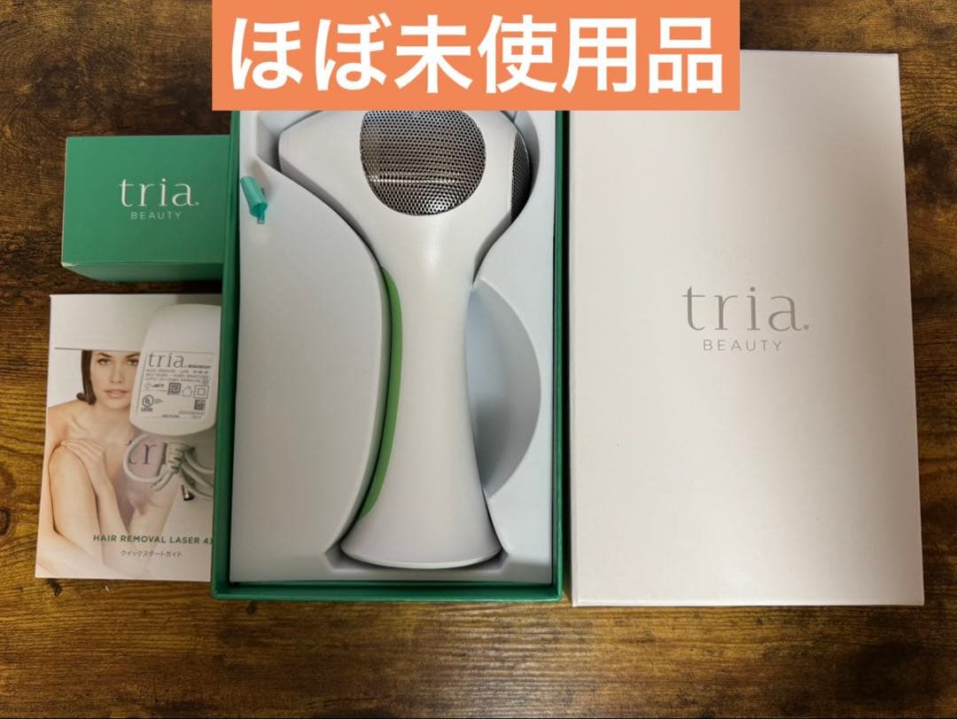 トリア パーソナルレーザー脱毛器 4X