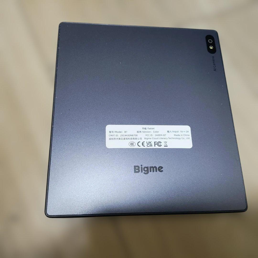 Bigme b7 電子書籍リーダー本体