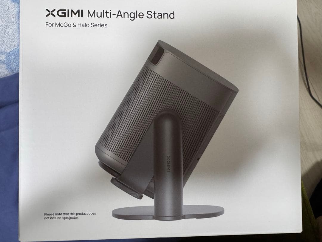 XGIMI Mate マルチアングルスタンド