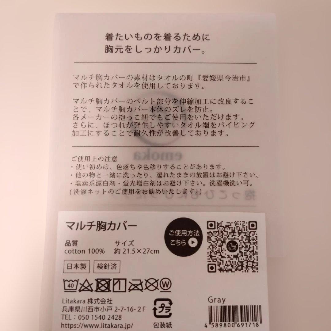 ふ*み様 BABYBJÖRN 抱っこひも ハーモニー