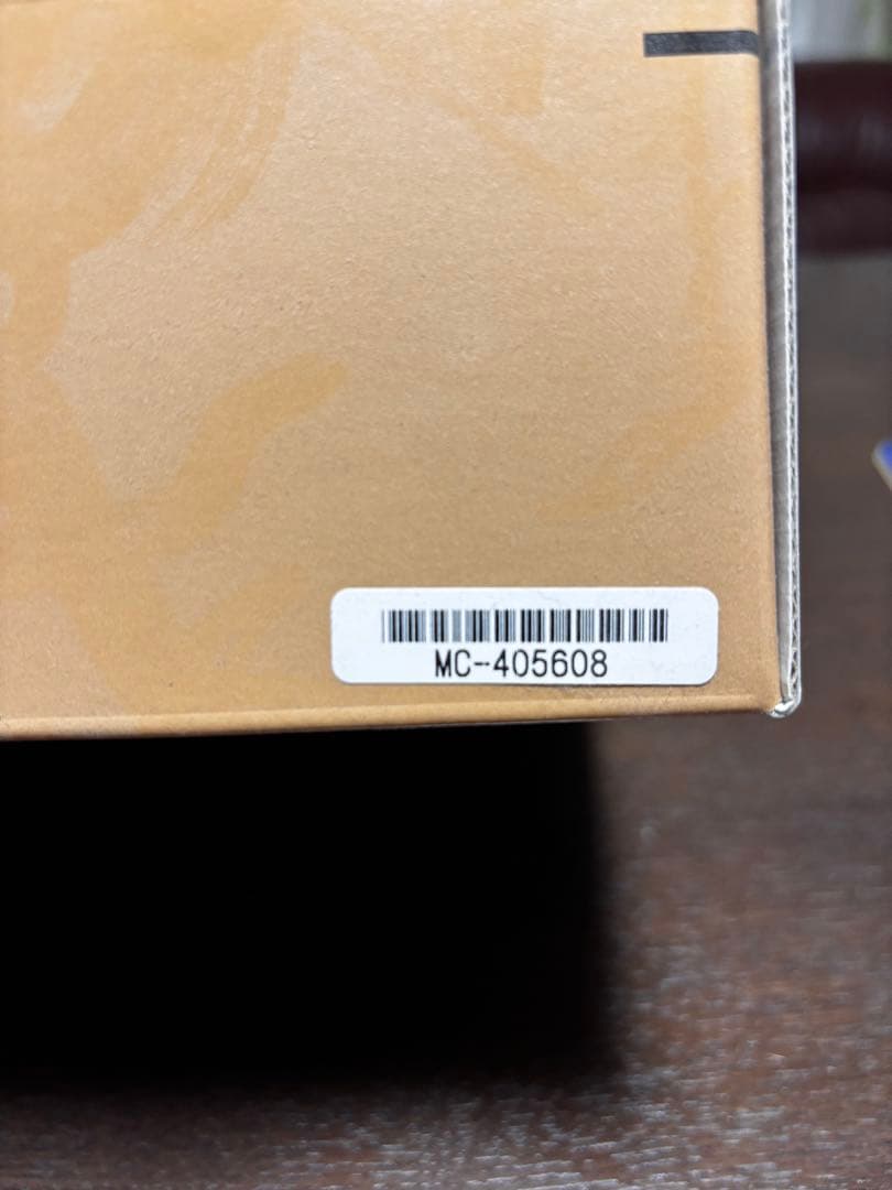 ナリス　MEGA BEAUTY 美顔器　説明書付き⭐︎正規品⭐︎