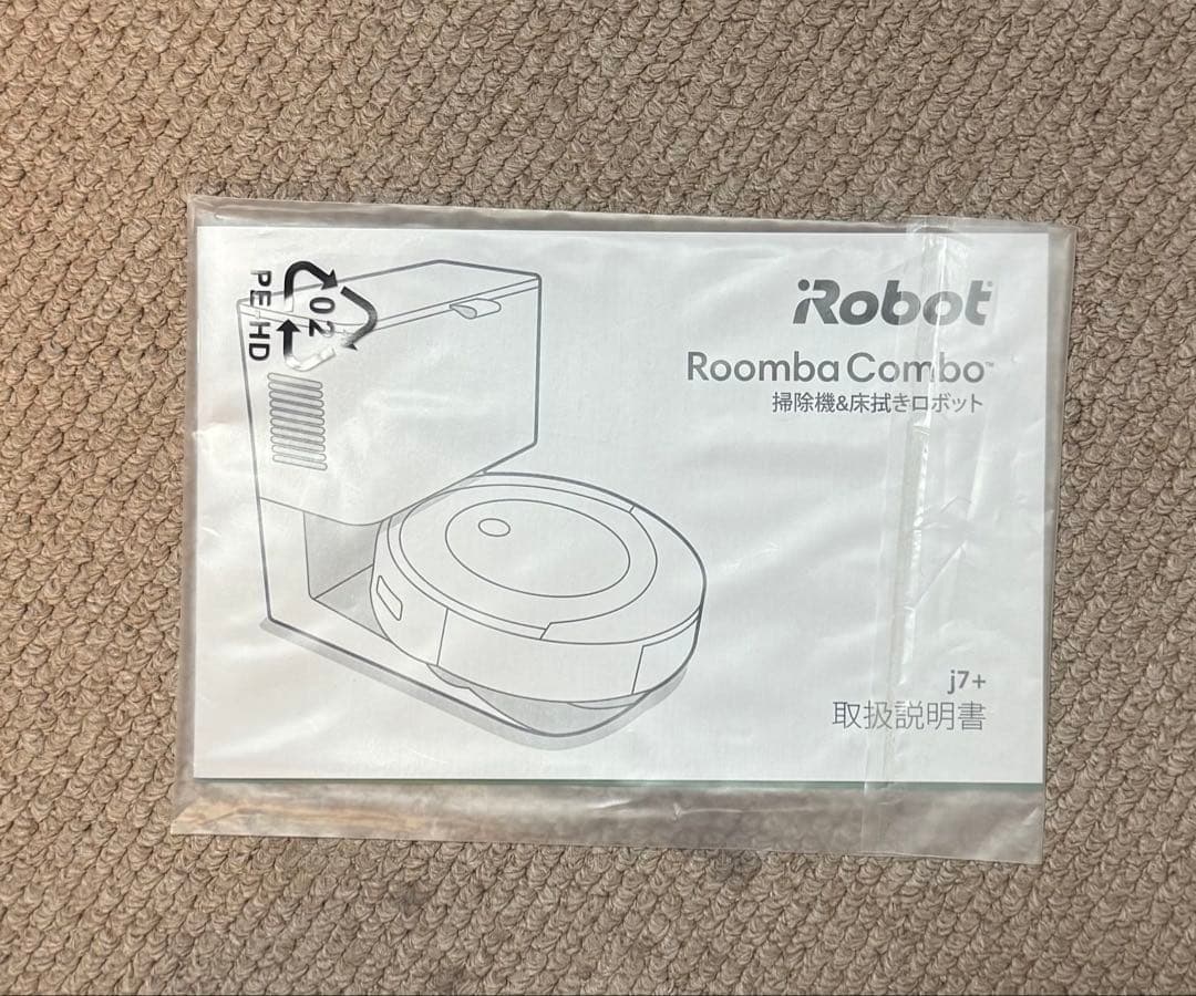 今週限定値下げ　ルンバ コンボ j7+ 掃除機&床拭きロボット　アイロボット