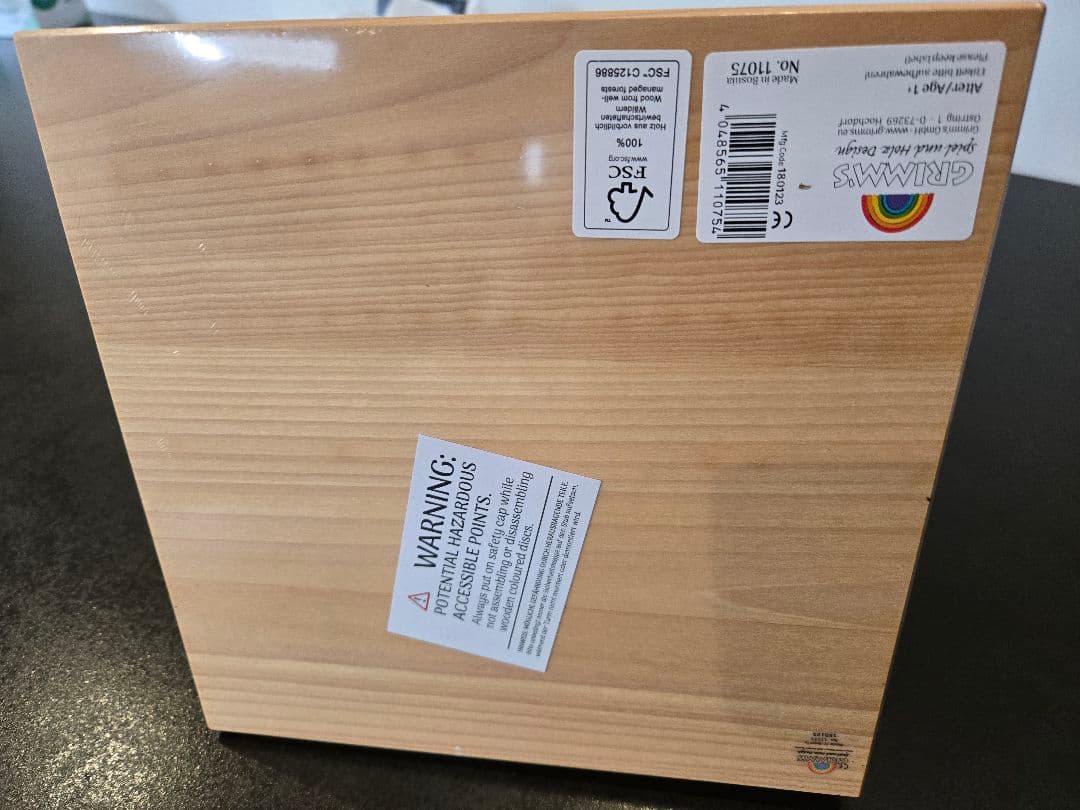 お値下【新品】グリムス お庭のつみき スタッキングボードシェイプス