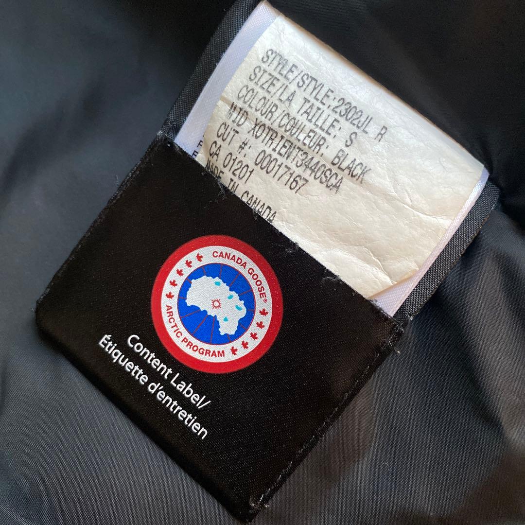 【極美】正規品 カナダグース マッケンジー ダウン Sサイズ ブラック 黒