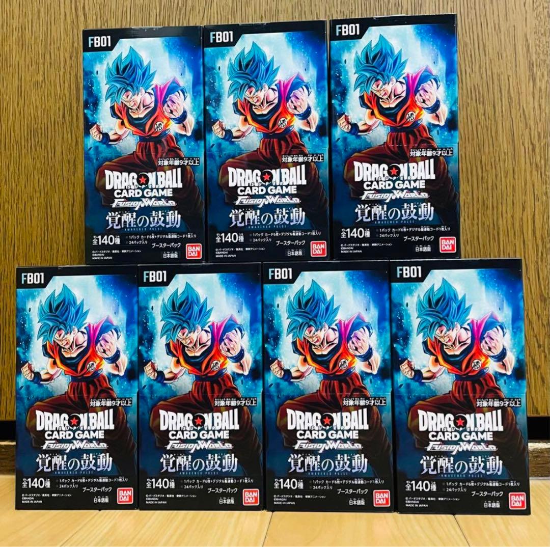 ドラゴンボールカード 覚醒の鼓動 新品未開封 テープ付き 7BOX