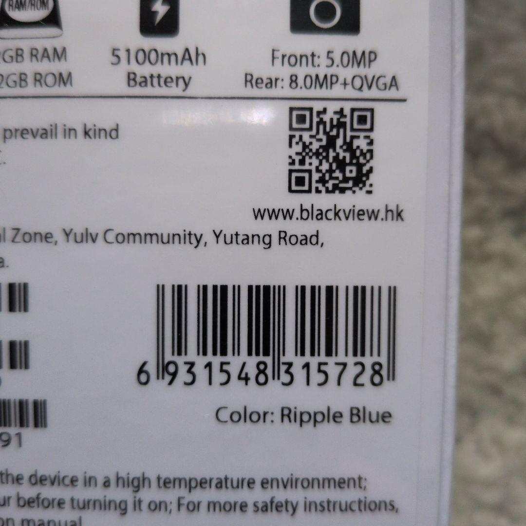 Blackview Wave6C スマートフォン 6.5インチ ブルー