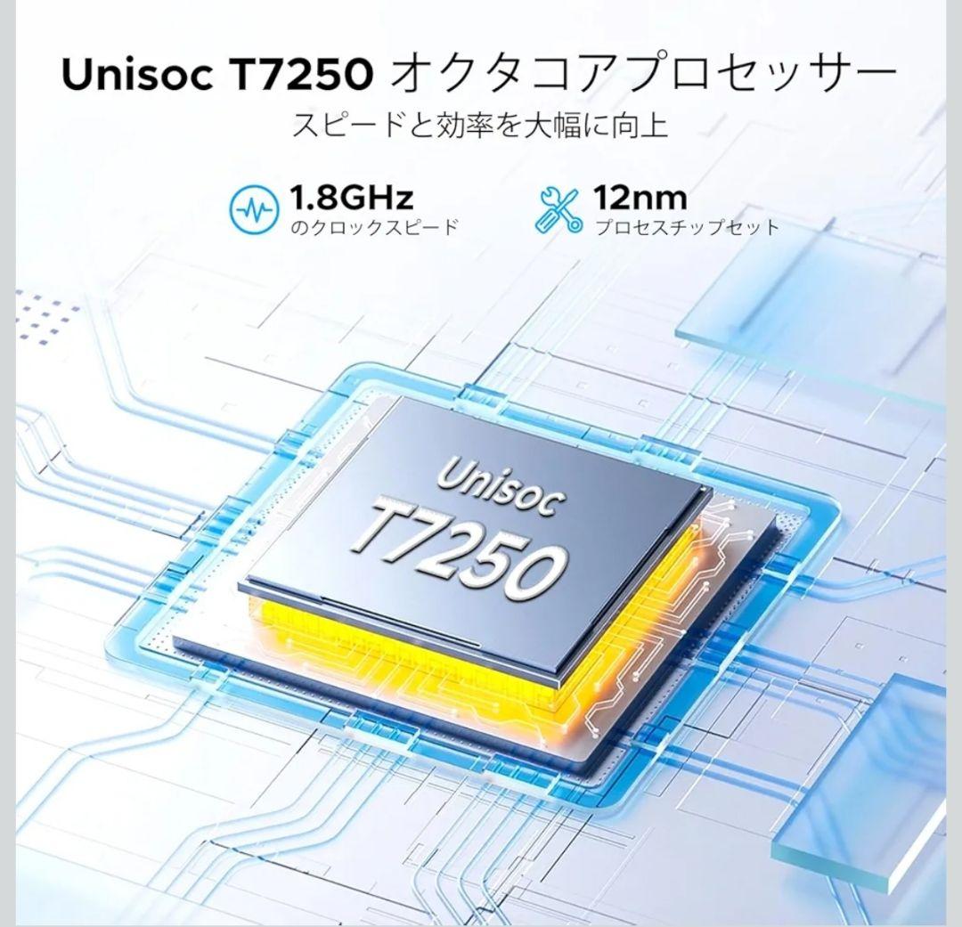 11インチ 4G LTE タブレット DOOGEE G6 Android15