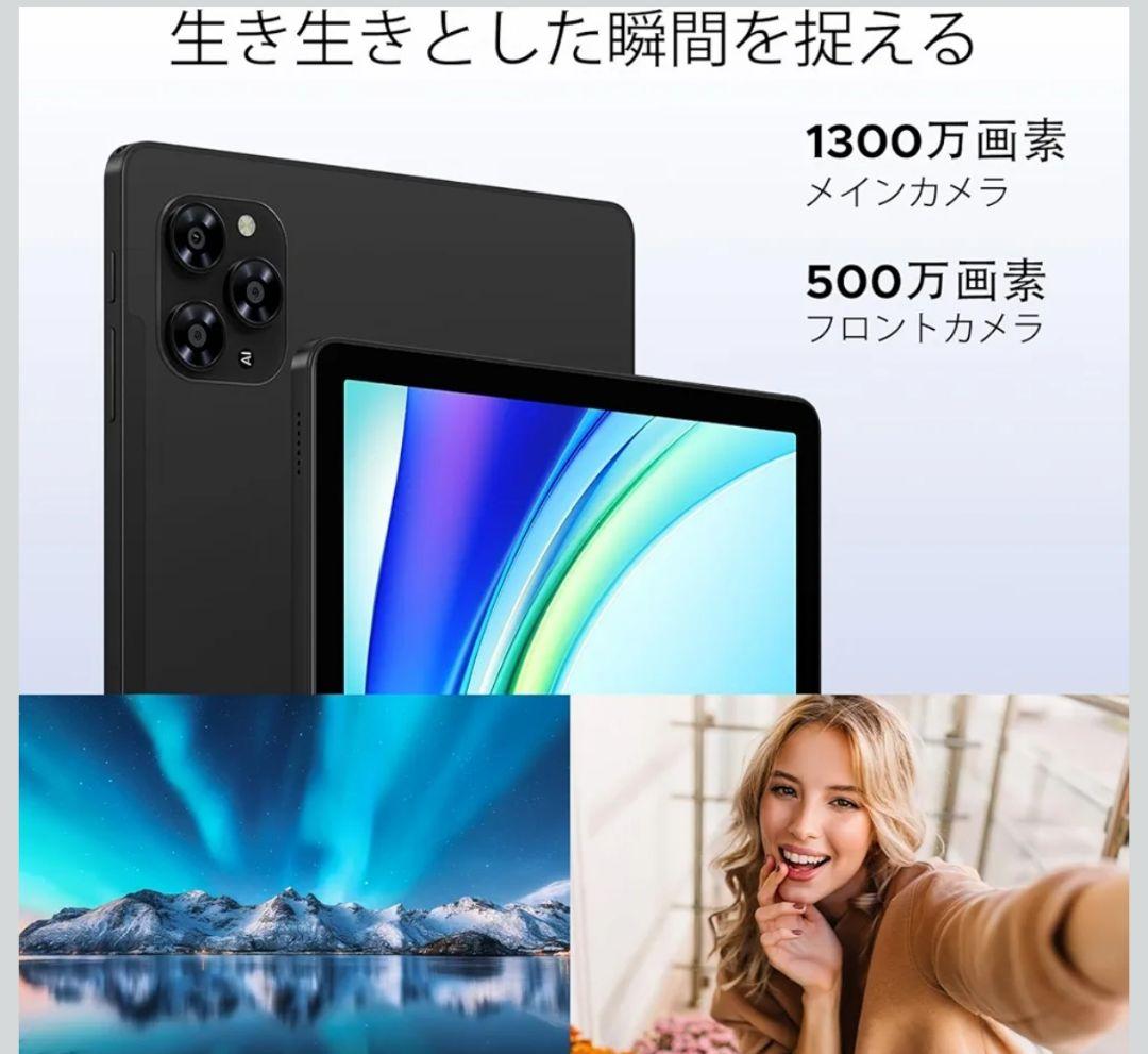 11インチ 4G LTE タブレット DOOGEE G6 Android15