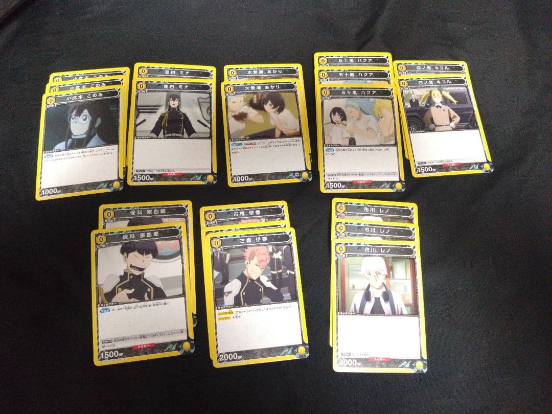 ユニアリ 怪獣8号 ユニオンアリーナ まとめ売り