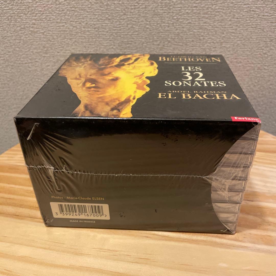 未開封 エル=バシャ ベートーヴェン ピアノソナタ全集 旧版 el bacha