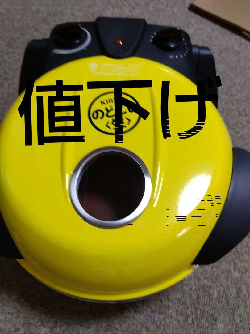 ナンメーカー 、石窯ピザメーカー